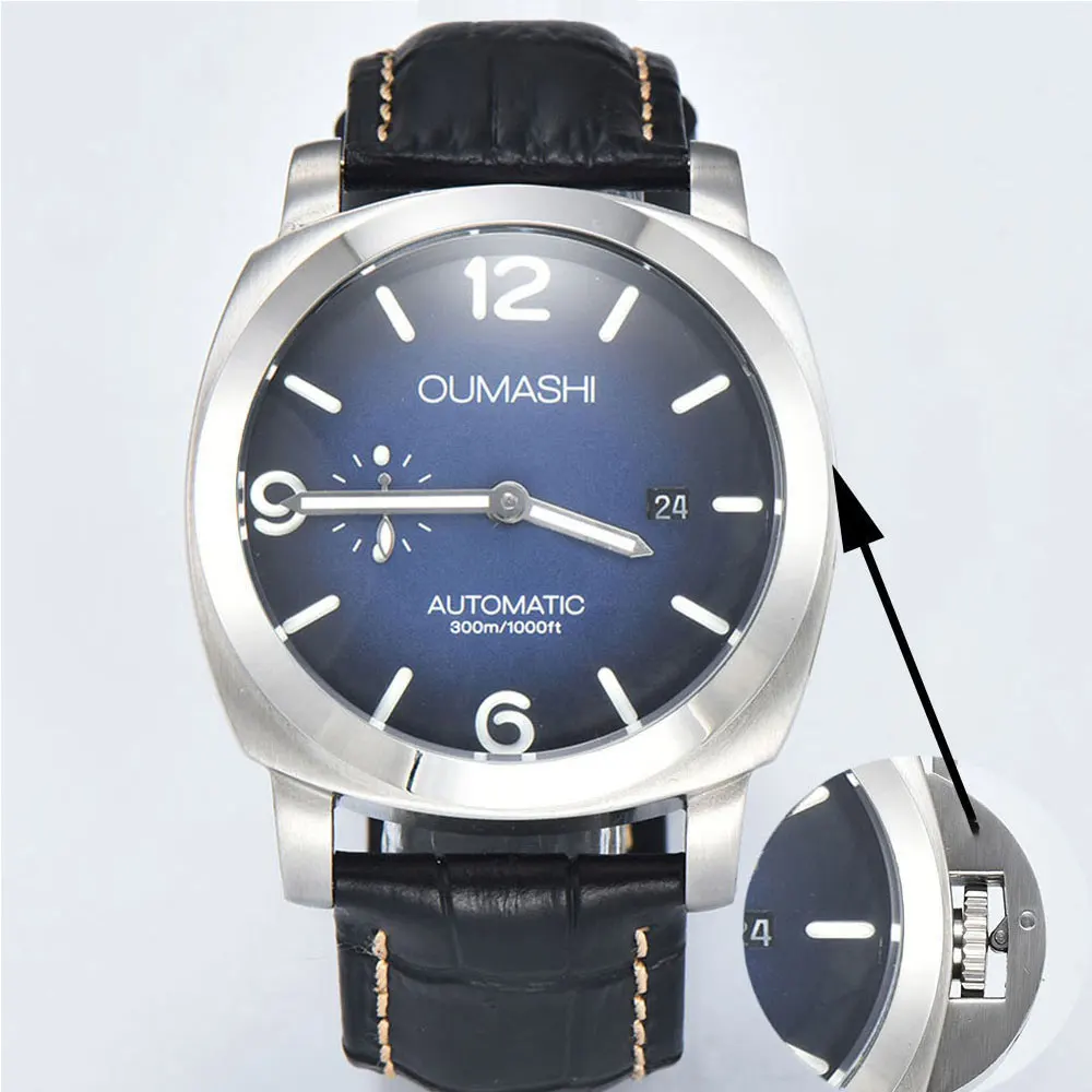 OUMASHI- 2