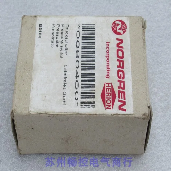 * Spot Sales * Brand New NORGREN Norgren Pressure Switch 0880460 Spot.