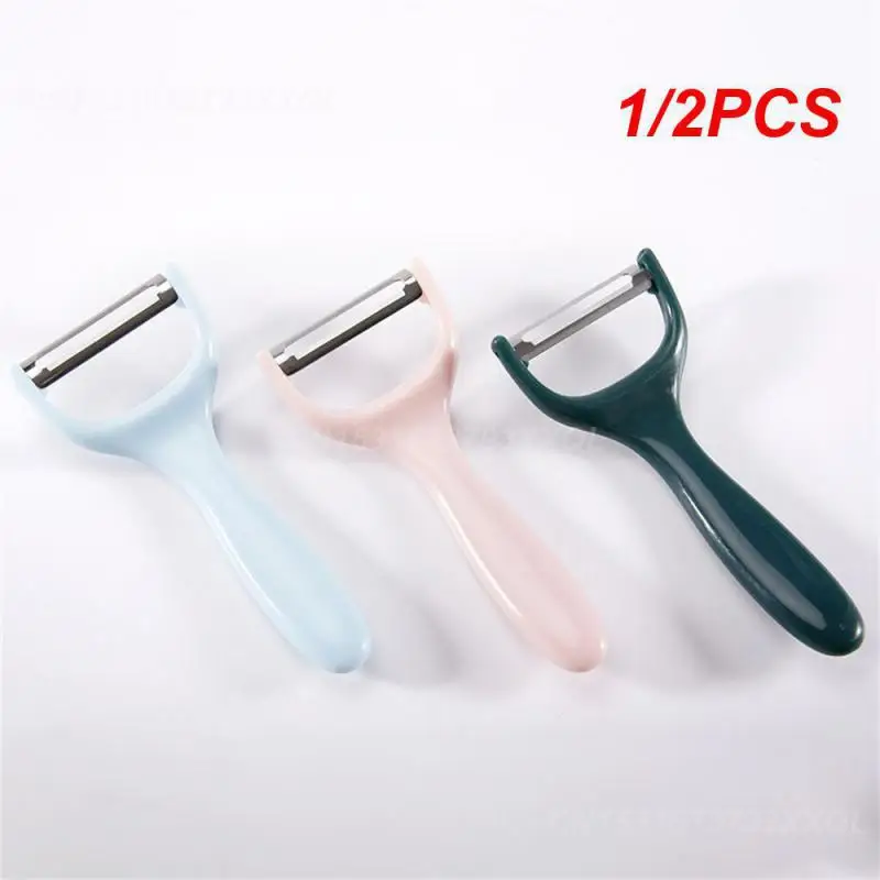 1/2PCS Fruit Peeling Knife Portable Peeling Apples Sharp Peeler Kitchen Gadgets Accessories Peeler Multi-function Zesters