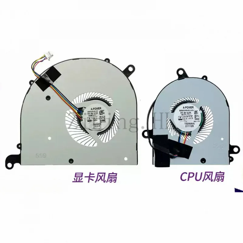  Laptop CPU GPU Cooling Fans For MSI/Micro-Star Prestige15A12UC/UD A12SC fan MS-16S8