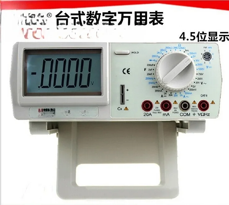Digital Multimeter VC8045-2 High Precision, Desktop Multimeter