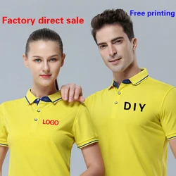 Polo Shirt Enterprise Custom Tooling Lapel Short-sleeve T-shirt Advertising Shirt Embroidery Work Clothes Printing logo word