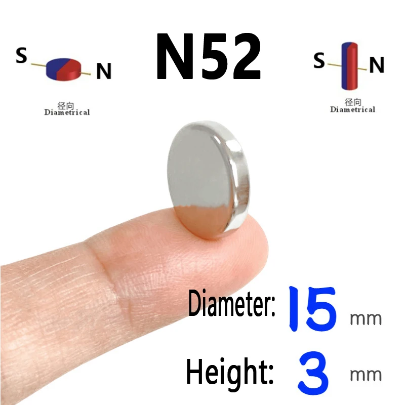 Radial Magnet Magnetic 15x3 mm Encoder 15*3mm Magnetic Hook