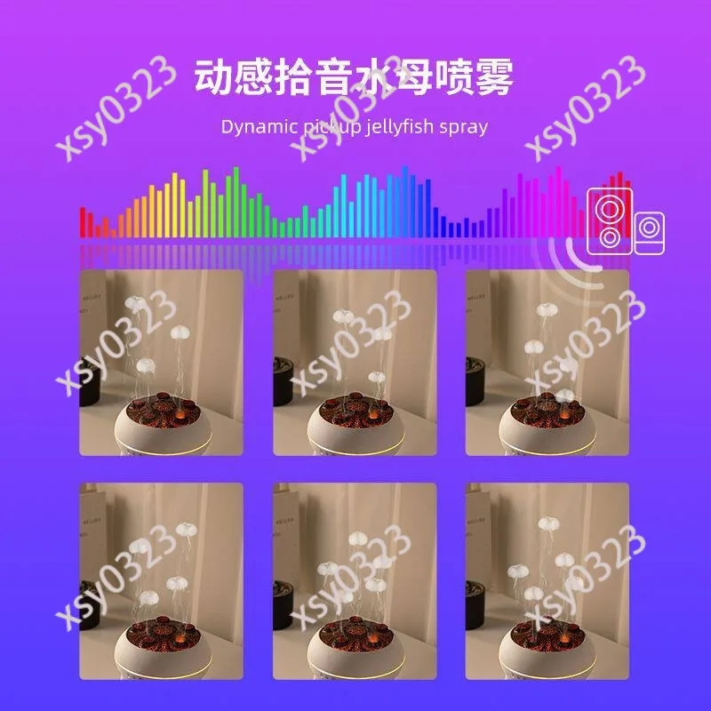 Jellyfish Shape Sound Control Aromatherapy Machine Mist Humidifier with LED Ambient Light Ornament for Relaxation And Decor
