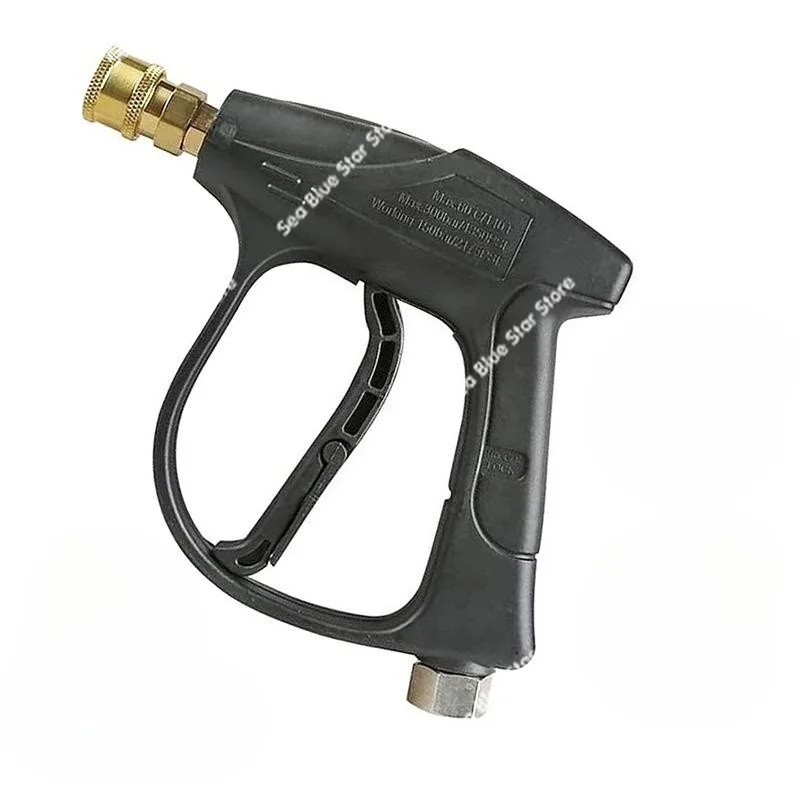 Cross-border high-pressure cleaning water gun inner wire 3/8 quick plug 1/4 live connection household water gun