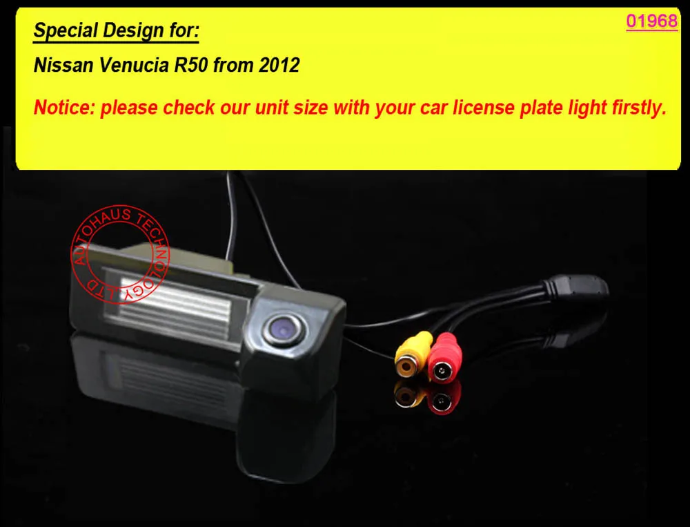 For Philips Nissan Venucia R50 Car rear view backup parking reverse  Camera NTSC