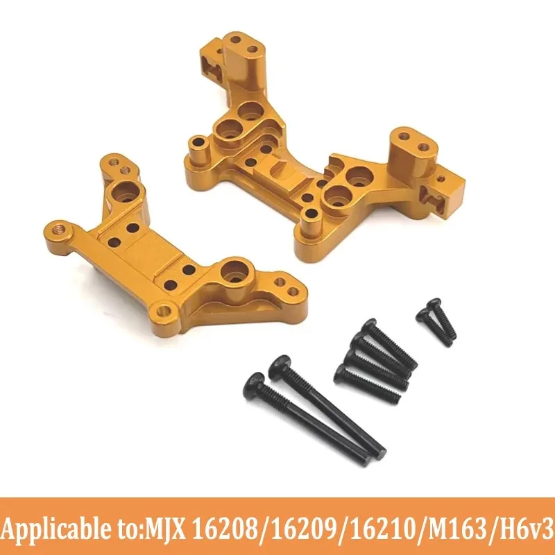 

MJX Hyper Go 16208 16209 16210 1:16 4WD Высокоскоростной радиоуправляемый автомобиль: Металлические детали для тюнинга, трансмиссионный вал, шестерня