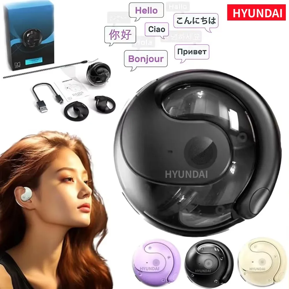 HYUNDAI HY-T26 AI Intelligent Real-time Translation Earbuds Global 75 Languages Wireless BT Translation Earphones Waterproof