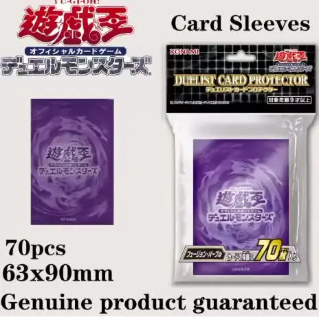 purple yugioh card sleeves Hot 70pcs Yugioh Fusion Card Sleeves 63x90mm, Purple Anime Card Protectors,  Protective Sleeves Anime Collection Gift for Kids