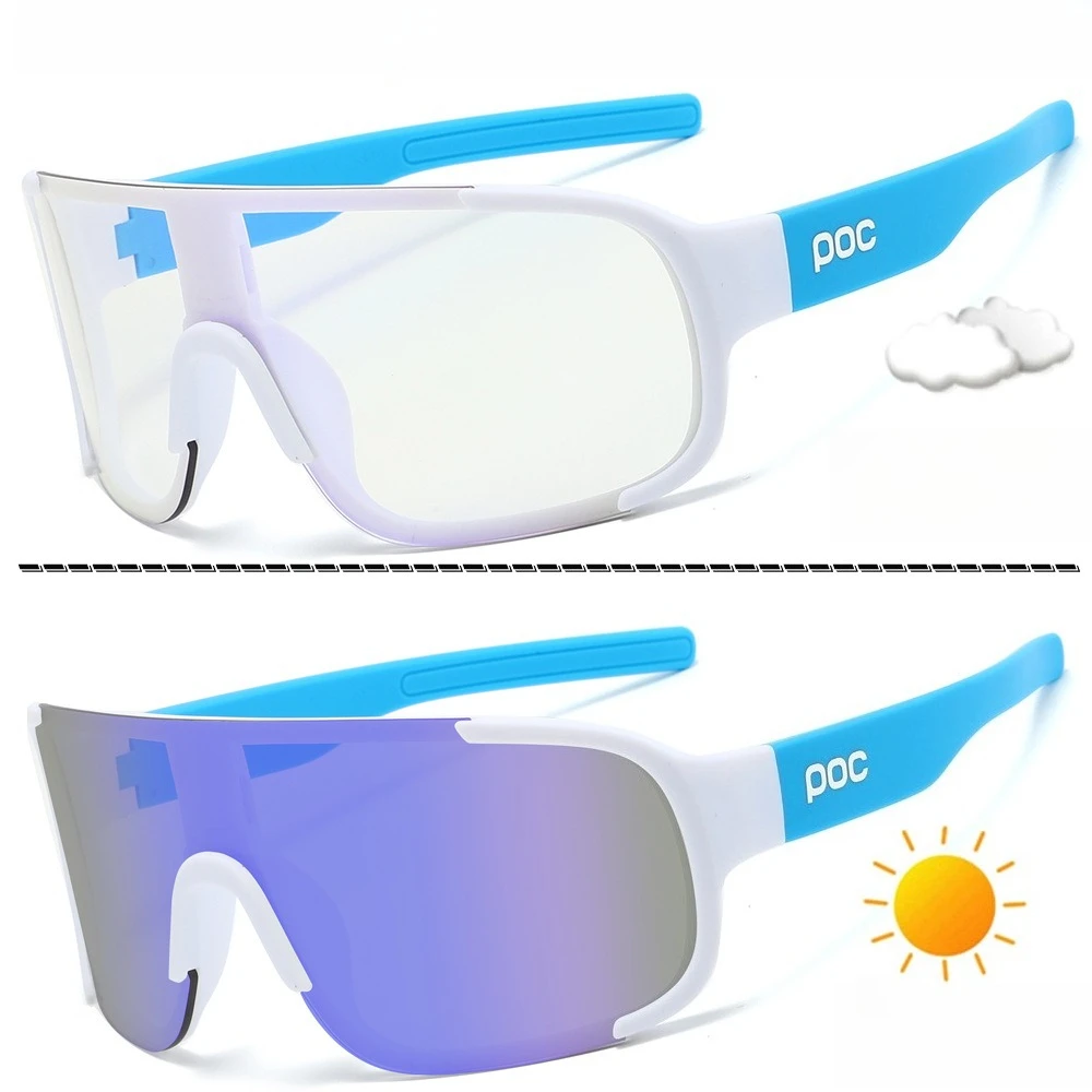 POC Tag- und Nacht-Fahrradbrille mit Farbwechsel. Winddichte Schutzbrille für Outdoor-Sportarten, Laufen und Marathon.