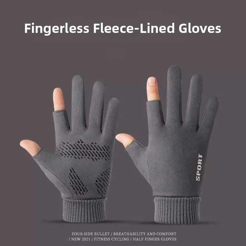 

Теплые зимние перчатки с флисовой подкладкой для вождения и работы с сенсорными экранами, нескользящие, влагопоглощающие, двухпальцевые, из немецкого вельвета