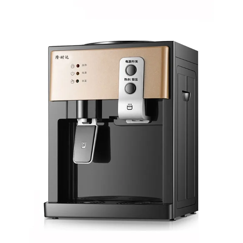

Water dispenser desktop small household mini