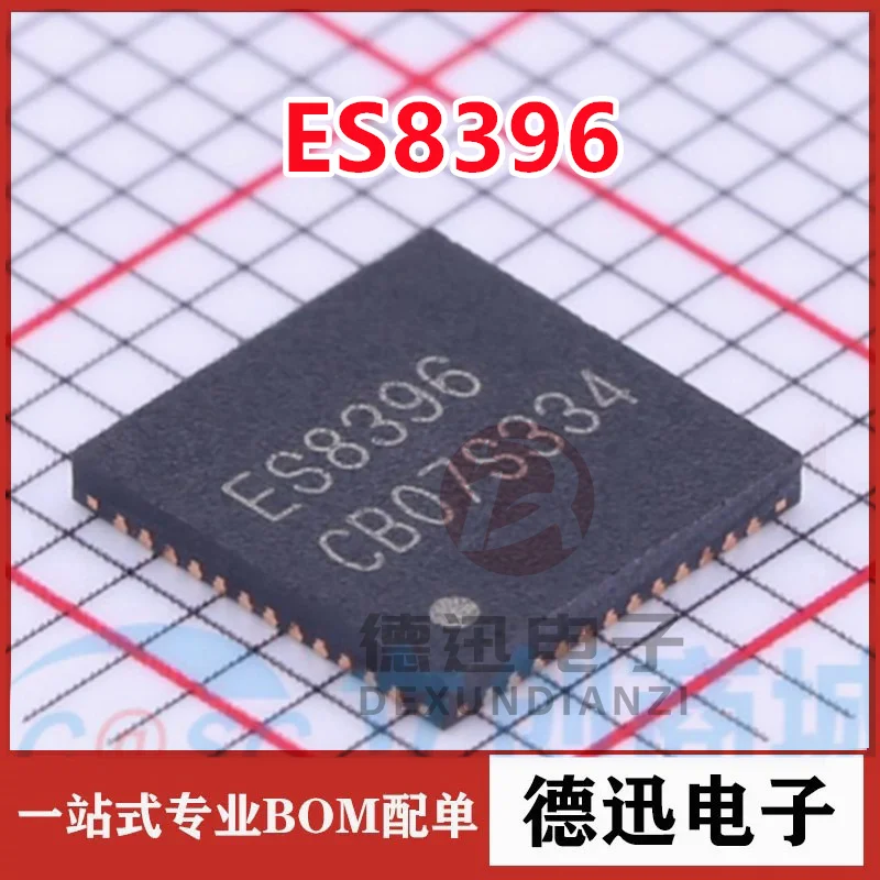 

New original ES8396 QFN-48 audio interface, audio codec chip IC
