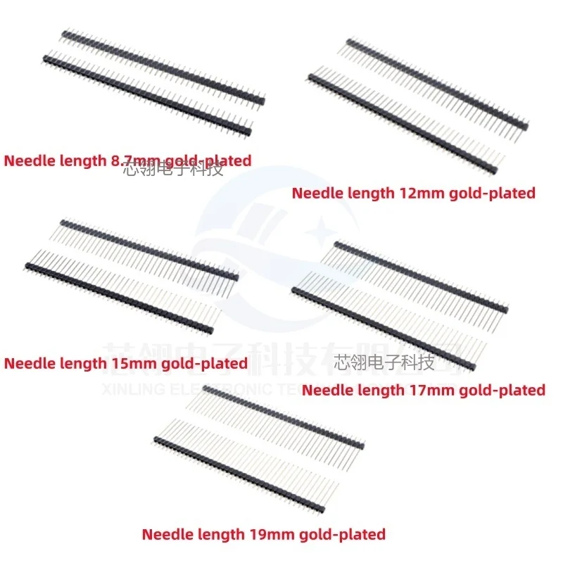 10pcs spacing 2.0mm gold-plated single row pin single row female socket pin 1 * 40P pin length 8/12/15/17/19MM
