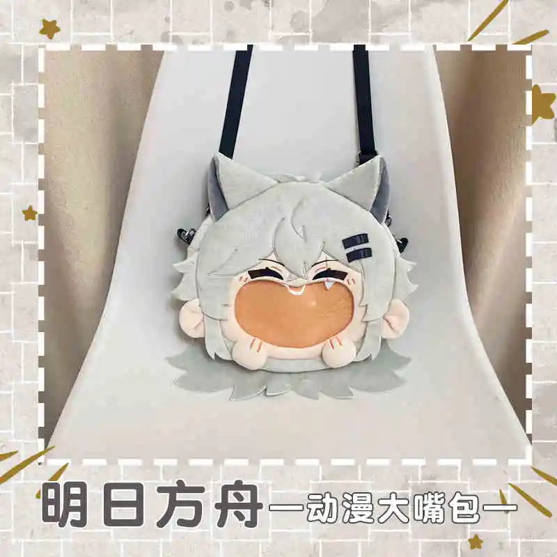 Jeu archevaliers Lappland Cosplay sac en peluche grande bouche Itabag poupée jouet Lolita étudiant sac à bandoulière Anime gris sac à dos portefeuille cadeau