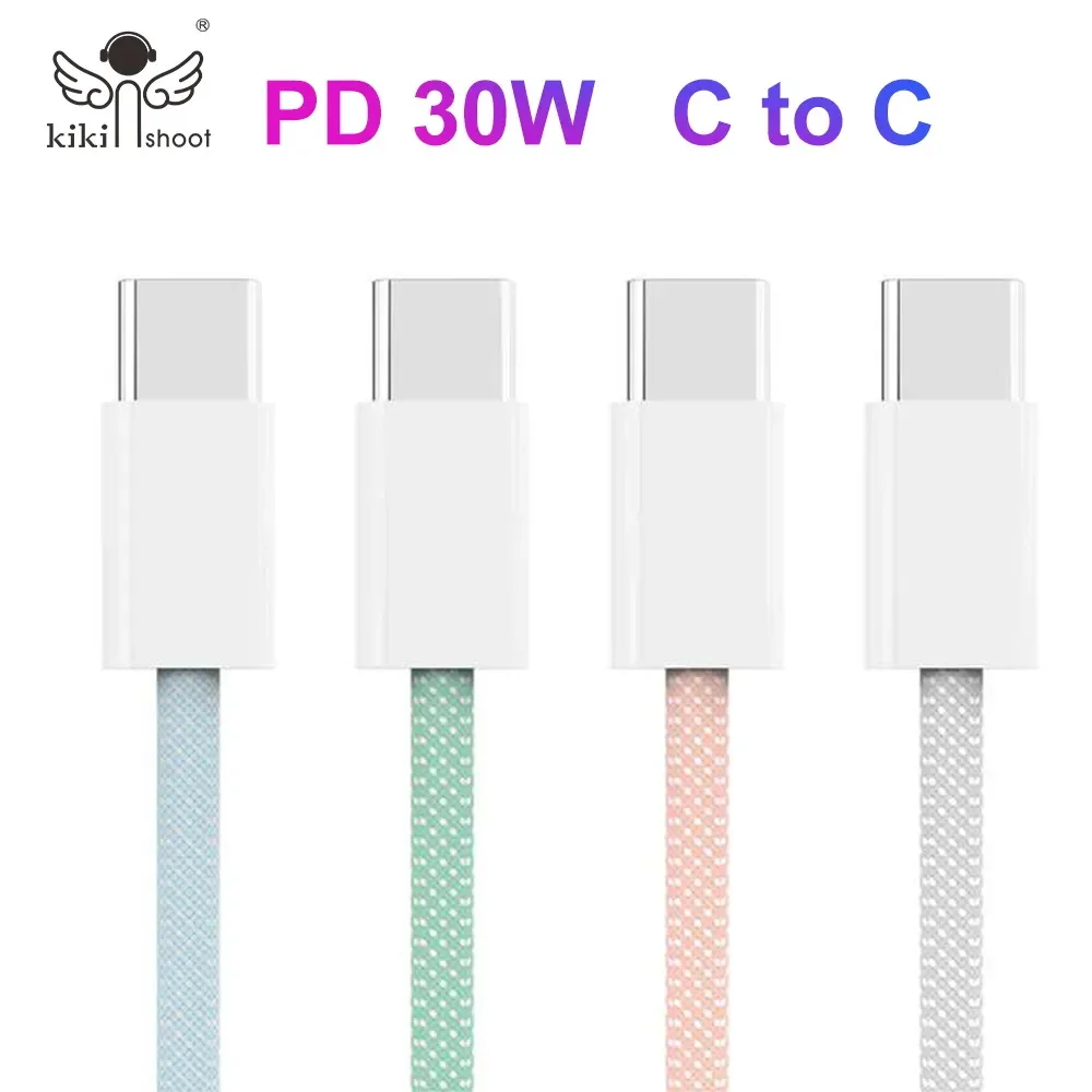 Universal 30W Fast Charger PD Dual USB C To Type C Quick Charging Cable High-speed Data Transfer Wire Cord For Android Iphone15