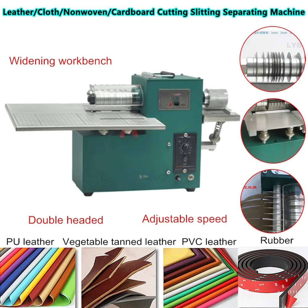 Leather/Cloth/Nonwoven/Cardboard Cutting Machine Slitting Separating Equipment Width 2-86mm Speed Adjustable Strap Cutter