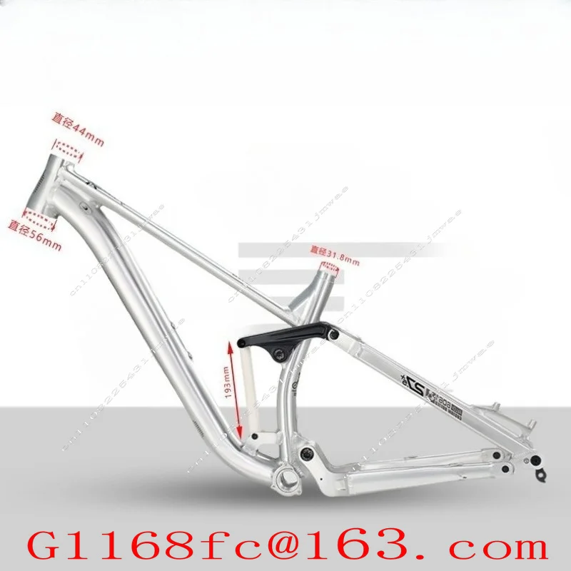 Mountain Bike Soft Tail 27.5-inch Disc Brake Bucket Axle Type High-strength Suspension Off-road Aluminum Alloy Frame