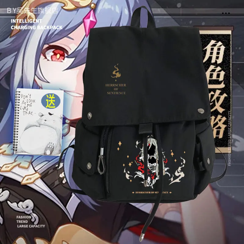 

Anime Game Honkai Impact 3 Fu Hua Backpack Shoulder Bag Fashion Student Casual Cosplay High capacity schoolbag Holiday Gift