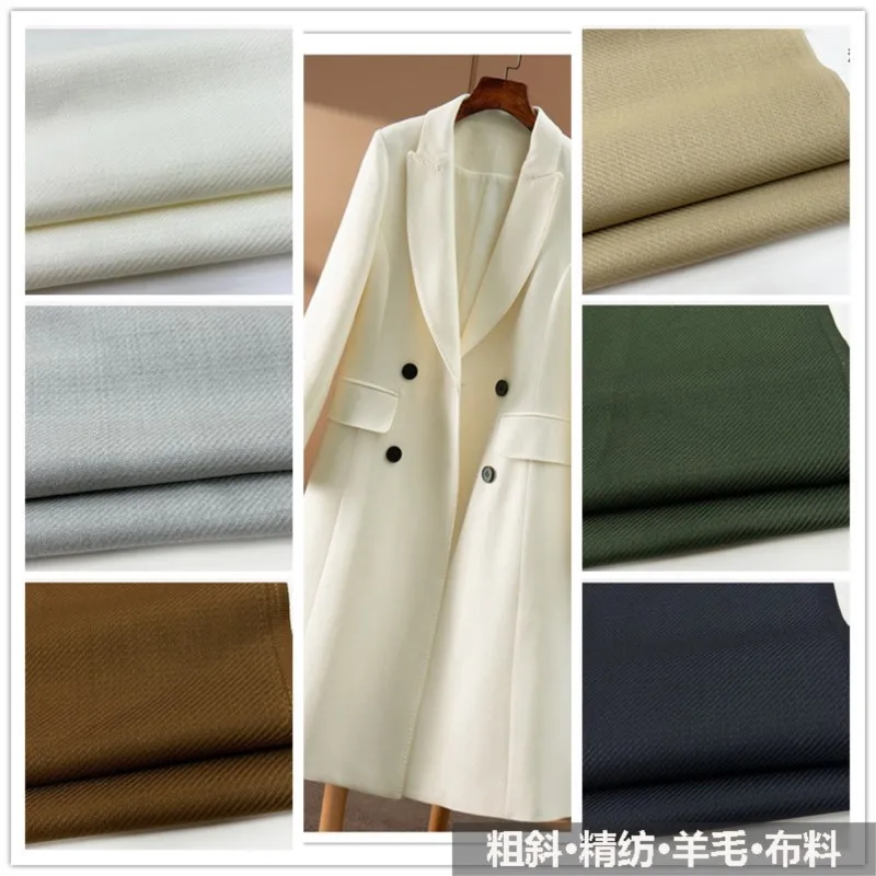 

Autumn and winter new coarse twill worsted cloth suit skirt trench coat fashion clothing fabric