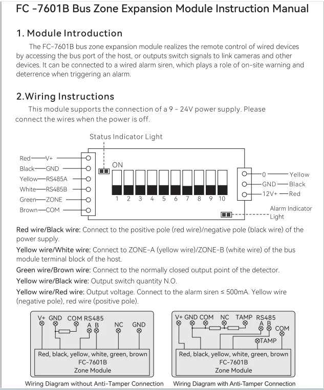 Focus FC-7601B Dual Wired Zone Expansion Module For Bus Zone Compatible with FC-7668pro Wired Alarm System - Image 3