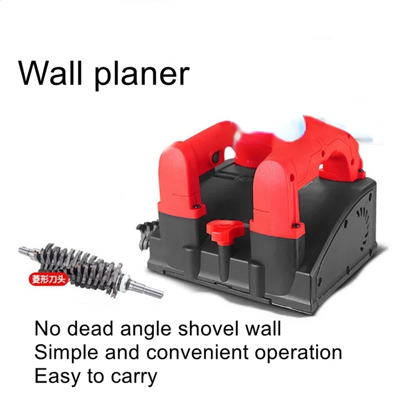 Electric l  shovel plasterer full-automatic dust-free putty powder spraying wall grinder