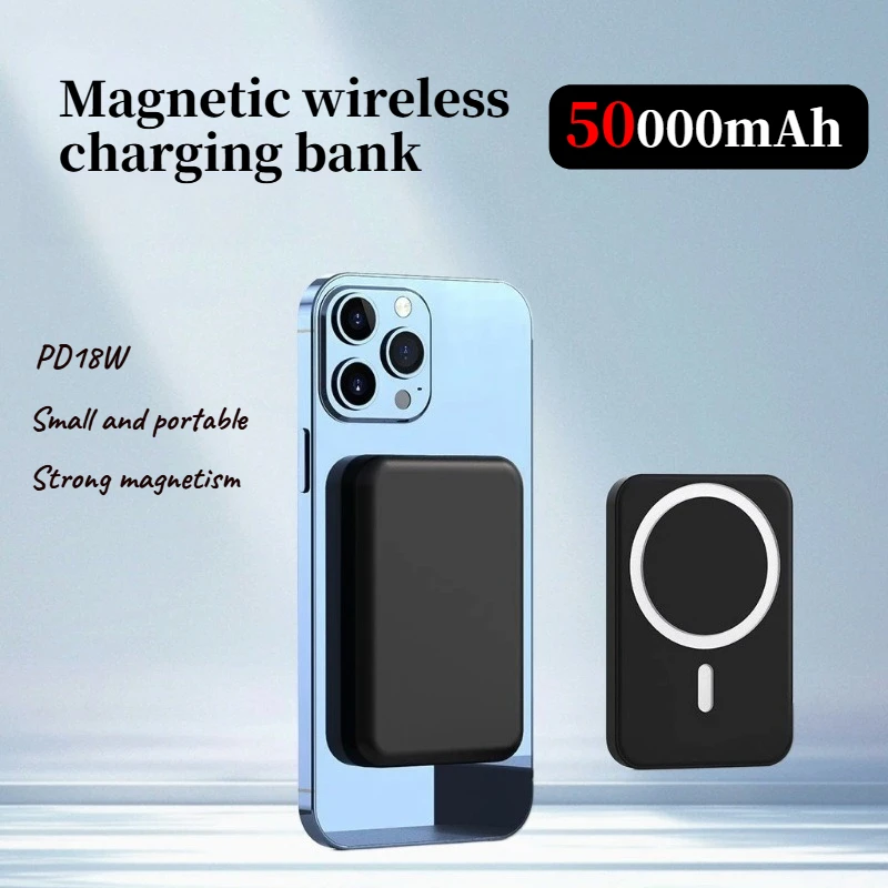 

Portable Auxiliary Spare Battery 50000mAh Fast Charging Wireless Magnetic Power Bank Portable for Samsung Xiaomi Spare Battery