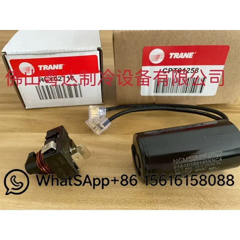 Heavy Hammer Start Relay for Trane RLY02433 RLY01676 RLY03555 RLY03720 RLY02718 HVAC Compressor Starter Capacitor Replacement