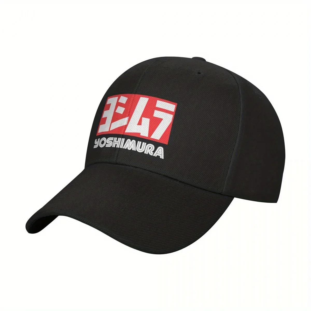 Yoshimura Motorcycle Racing Snapback Cap - Adjustable Black Baseball Hat with Bold Red & White Logo, Perfect for Sports Fans