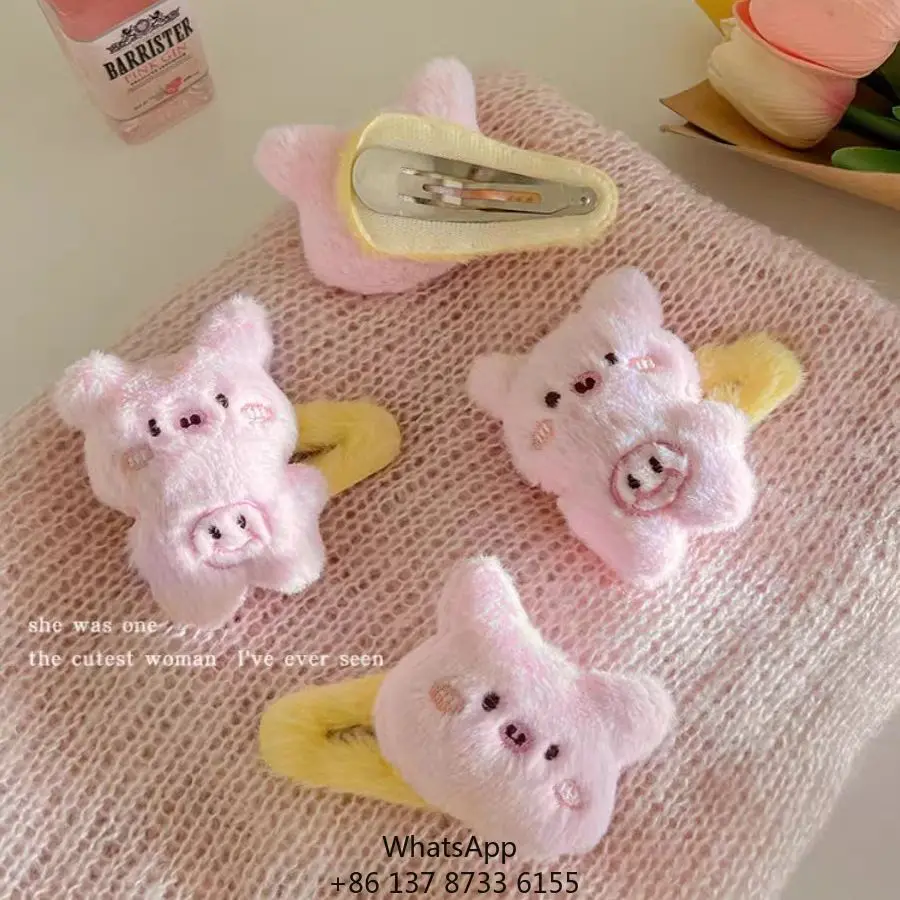 

Factory Supply Autumn Winter Baby Clips Hairpin Hair Accessories BB Kids Girls Cute Pig Plush Animal Pink Hair Clips