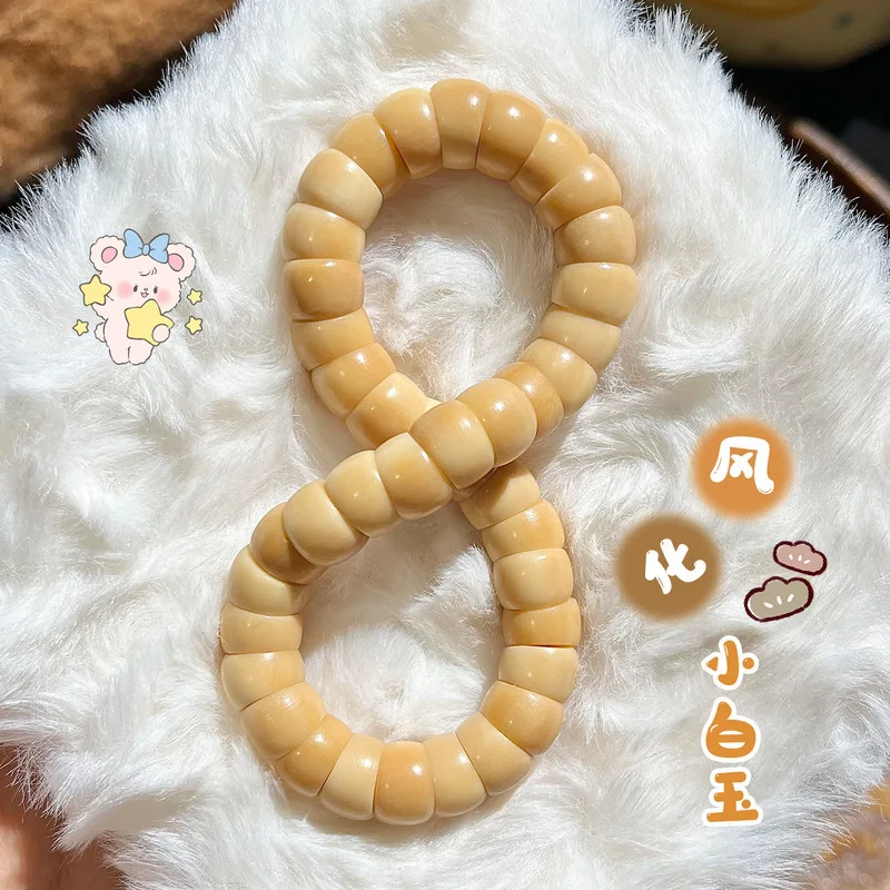 Weathered White Jade Bodhi Bead Bracelet, Garlic-Shaped, Pig Intestine Design, Single-Strand, Hand-Twisted Style