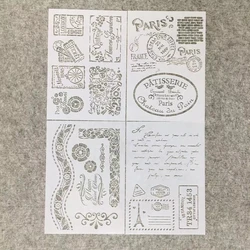 4Pcs/Lot A4 Paris Stamps DIY Layering Stencils Wall Painting Scrapbook Coloring Embossing Album Decorative Template