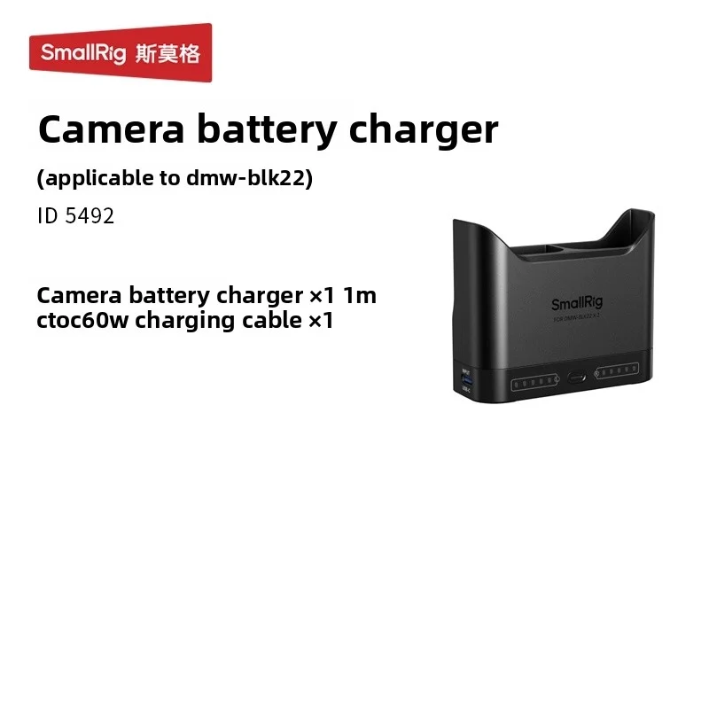 SmallRig Camera Batterijlader voor Sony NP-FZ100/Canon LP-E6P/Nikon EN-EL15c/Sony NP-FW50/Panasonic DMW-BLK22 5489 5490 5491