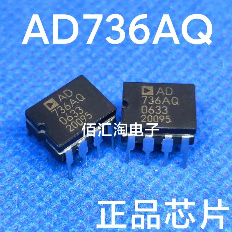 

AD736AQ AD736 AD827AQ AD827 AD843SQ AD843 AD603AQ AD603 AD633AQ AD633 Совершенно новый оригинальный продукт:CDIP-8
