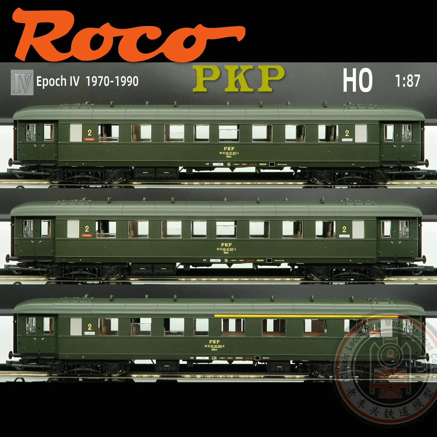 ROCO HO Type 1/87 Train Model 6200058 PKP Poland Four Generations of Classic Passenger Carriage Three-section Set Train Toy Gift