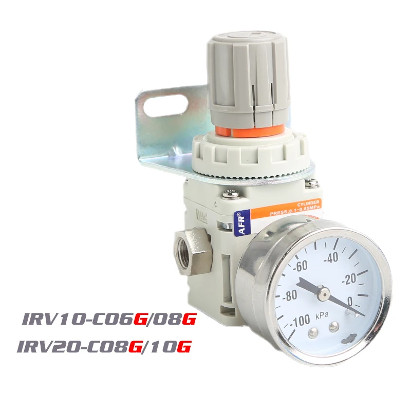 IRV Negative pressure vacuum regulator IRV10/IRV20 Straight/Elbow fittings with Pressure gauge/Digital pressure switch regulator