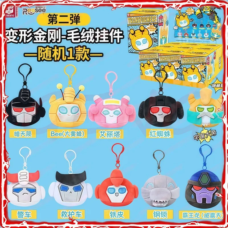 

Новый REESEE V2 Transformation Mini Blind Box Series, плюшевый брелок Bumblebee Ironhide Optimus Prime Elita One, коллекционный брелок