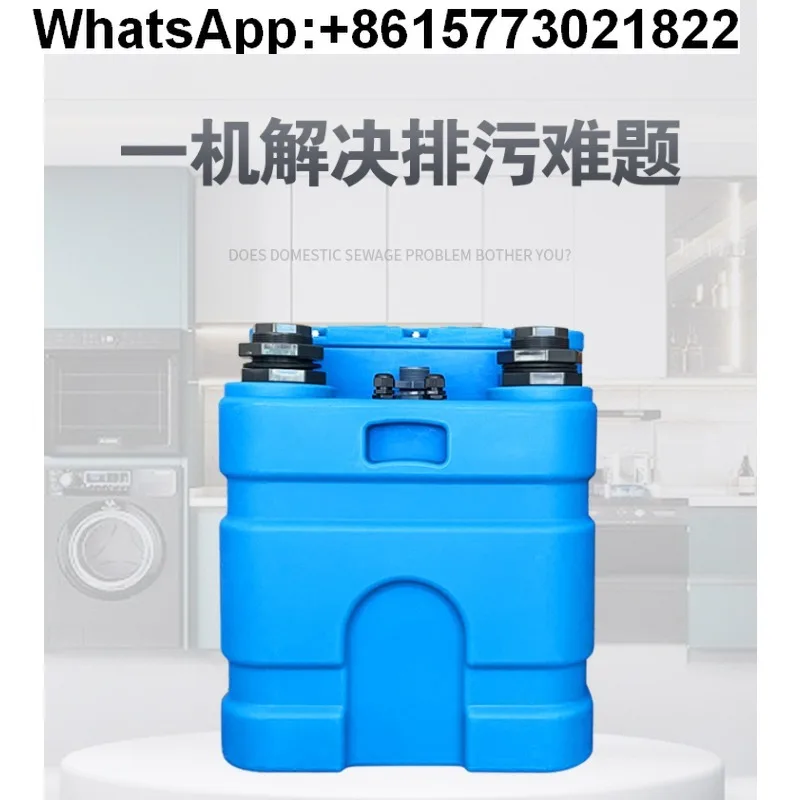 

Sewage lift pump toilet automatic cutting, crushing and sewage discharge device