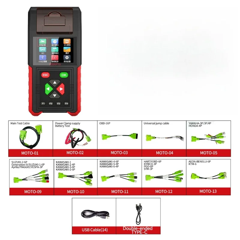 Motorcycle diagnostic instrument with ECU remapping and programming support M200PRO diagnostic instrument