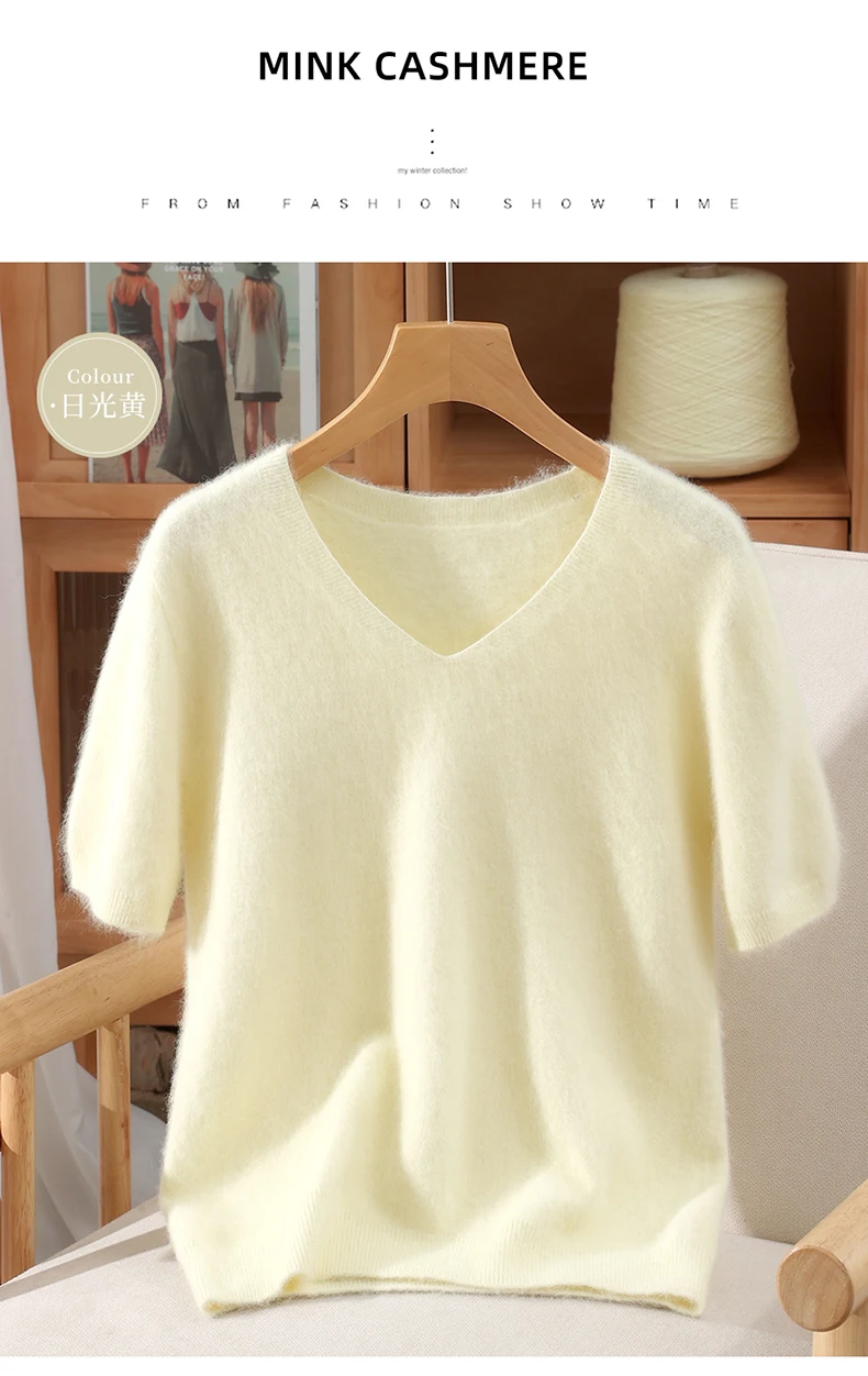 Damen 100% Reiner Nerz-Kaschmir V-Ausschnitt Pullover T-Shirt Einfarbig Gestrickt Modisch Vielseitig Kurzärmeliger Pullover – Detail 16