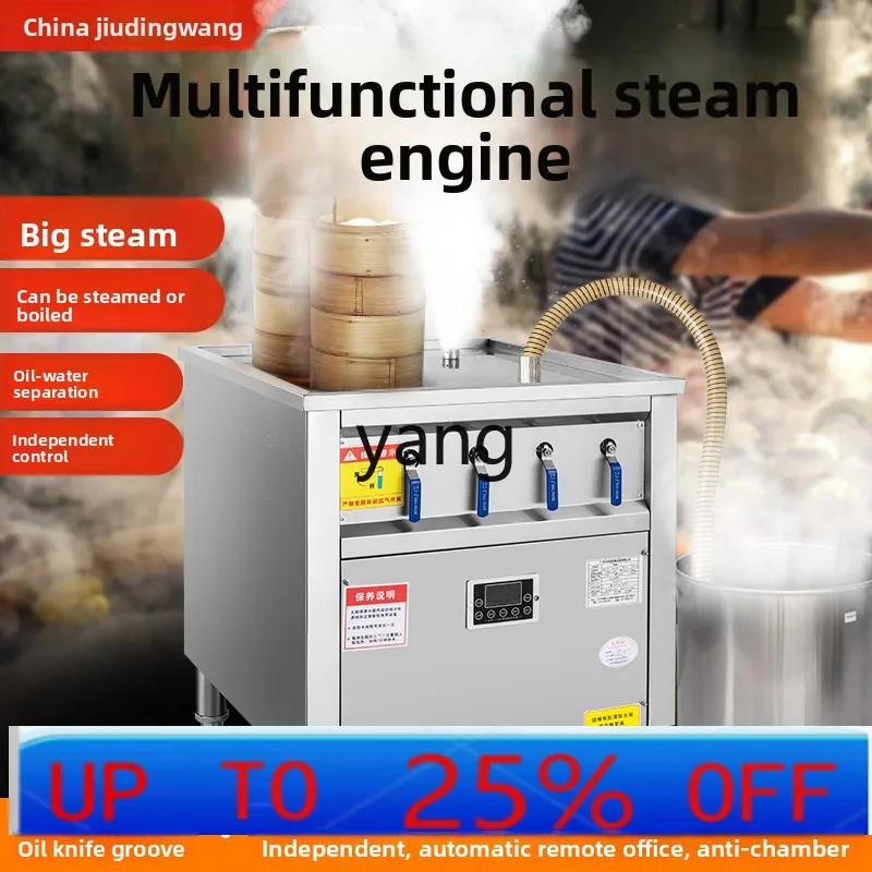 

Yjq steamer commercial pure electric breakfast shop stall small cage bag oil and water separation steamer