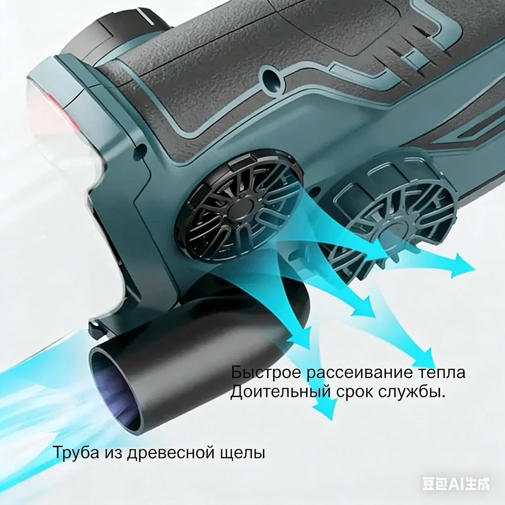Cordless Electric Planer Brushless Motor Electric Router Trimmer Wood Cutting Machine Woodworking Tool For 18V Makita Battery