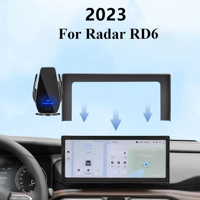 

2023 For Radar RD6 Car Screen Phone Holder Wireless Charger Navigation Small Screen Modification Interior