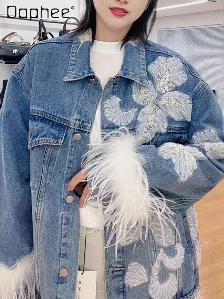 

Heavy Beaded Rhinestone Patchwork Street Denim Jackets for Women 2025 Spring New Loose Slimming European Style Trendy Jacket Top