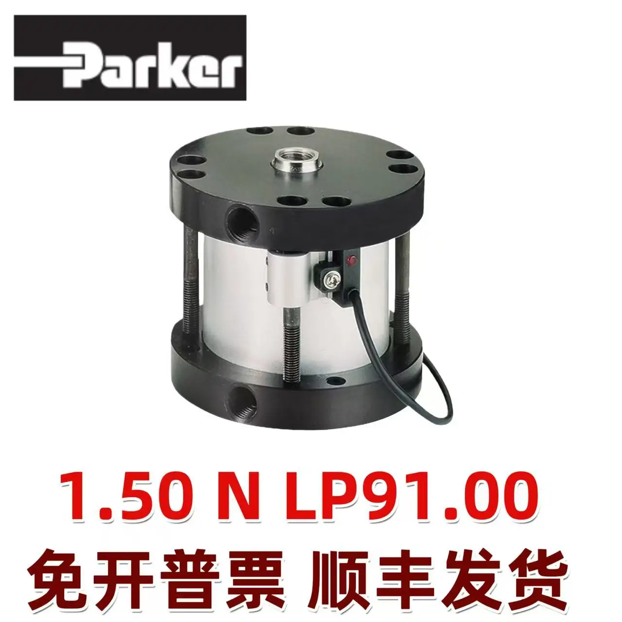 Parker Cylinder 1.12-1.15-2.00.2.50.3.00.4.00Nlp91.00 Non-Standard Customization