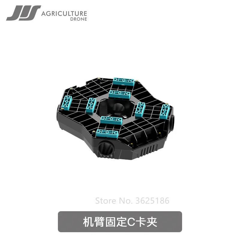 JIS EV410 EV616 EV620 E410 E616 RC piezas de la cubierta inferior marco central del cuerpo del Dron de pulverización agrícola