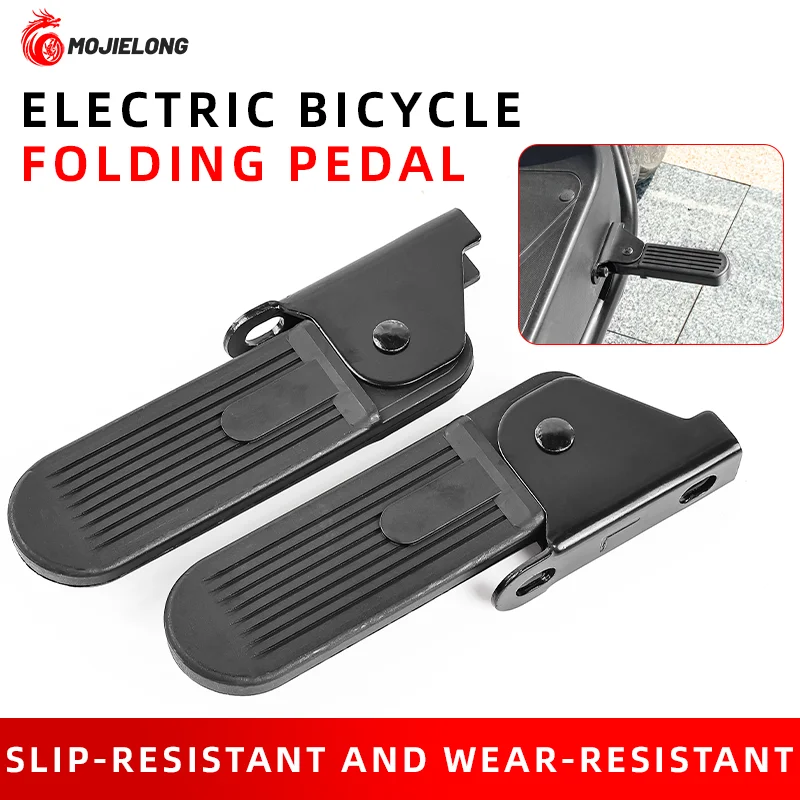 

. Leg support pads for the front footrests (left and right) of the electric lightweight motorcycle, folding front footrests