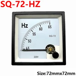 1Pcs SJ-72 45-55Hz 45-65Hz 55-65Hz AC 110V 220V 380V Frequency Table Herzt Meter CP-72 CZ-72 SQ-72