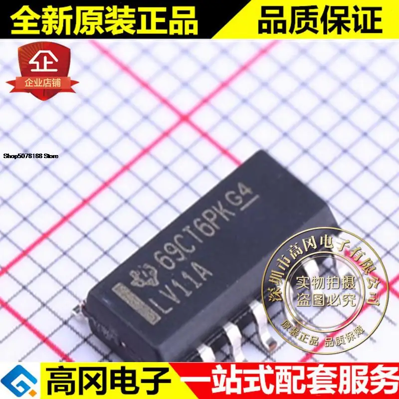 5pieces SN74LV11AD SOIC-14 LV11A TI