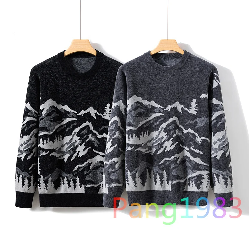 Black Dark Gray Versatile Round Neck Sweater Men Women High Quality Warm Base Sweater Tops